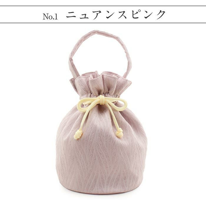 巾着袴用振袖用シアー素材重ね2色展開ニュアンスピンクニュアンスブラックメール便対応可普段用カジュアル用巾着バッグ手提げ鞄おしゃれくすみカラーニュアンスカラー卒業成人式袴はかま袴巾着振り袖振袖卒業式卒業袴バッグ