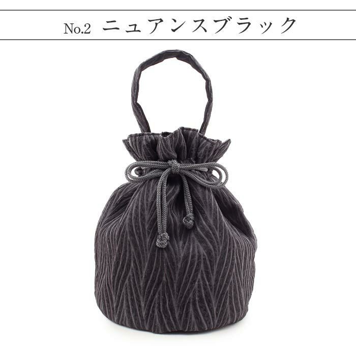 巾着袴用振袖用シアー素材重ね2色展開ニュアンスピンクニュアンスブラックメール便対応可普段用カジュアル用巾着バッグ手提げ鞄おしゃれくすみカラーニュアンスカラー卒業成人式袴はかま袴巾着振り袖振袖卒業式卒業袴バッグ