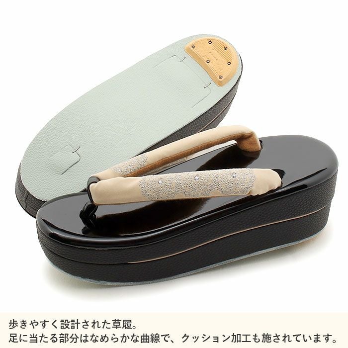 振袖用草履バッグセット　がま口バッグ　 レース　 Freek　フリーサイズ　新品 草履バッグセット 成人式 振袖用 成人用 フリー レッド ベージュ 2色