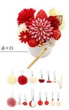 髪飾り成人式振袖袴花赤白黒紫金橙薄金全6色Arenca百花八重菊Uピンタイプかみかざりヘアアクセ振袖振り袖袴成人式卒業式結婚式浴衣普段礼装和装洋装和洋兼用着物レトロモダン