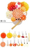 髪飾り成人式振袖袴花赤白黒紫金橙薄金全6色Arenca百花八重菊Uピンタイプかみかざりヘアアクセ振袖振り袖袴成人式卒業式結婚式浴衣普段礼装和装洋装和洋兼用着物レトロモダン