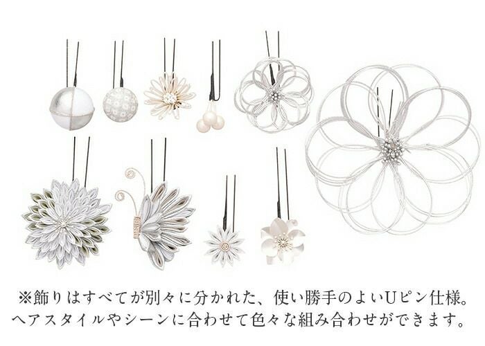 髪飾り 成人式 振袖用 成人用 麗華爛漫 剣菊 蝶 ゴールド シルバー 全2