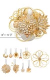 髪飾り成人式振袖用成人用麗華爛漫剣菊蝶ゴールドシルバーArencaつまみ細工水引玉飾り日本製振袖卒業袴振り袖ママ振おしゃれはたち結婚式色打掛引き振袖花嫁和装花嫁Uピン10本組組み合わせ自由華やか古典かわいい金銀ポット付き