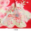 お宮参り着物女の子産着赤橙ピンク毬姫几帳鶴桜松竹梅招福十善吉祥十徳吉祥紋正絹友禅刺繍金彩新品日本製販売購入きもの祝い着のしめ掛け着初着祝着一つ身服装赤ちゃんベビー鞠まりマリパステルふんわりかわいい縁起物