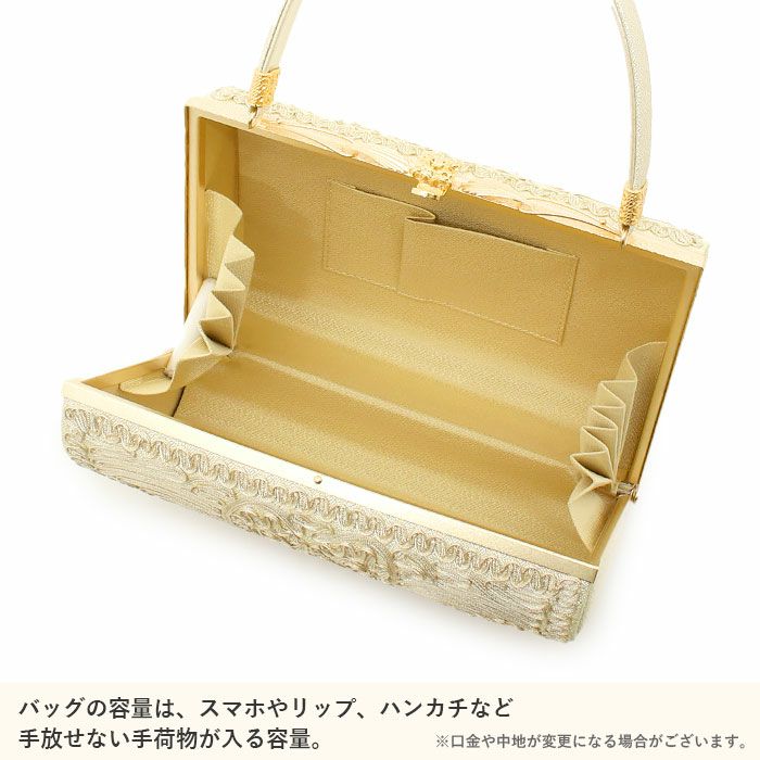 草履バッグセット 留袖用 訪問着用 フォーマル 留袖 草履 バッグ S