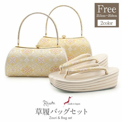 留袖用草履バッグセット 訪問着用 草履バッグ フリー Lサイズ ゴールド 