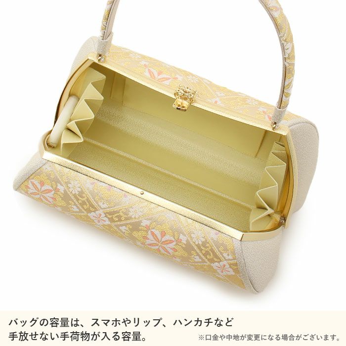 留袖用草履バッグセット 訪問着用 彩小径 フリー Lサイズ ゴールド