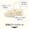 (E/いっちばん最後に入れる)結婚式の黒留袖色留袖や訪問着に合わせたい草履バッグセット。痛くなくて歩きやすい、初めての方にも安心の履き心地。こだわりの草履とバッグで上品な着物姿を演出できます。