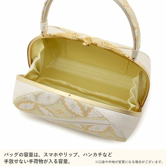 美品 シャンパンゴールド 花柄 和装用 バッグと草履セット 振袖用 草履バッグセット 成人式（フリーサイズ シャンパンゴールド台