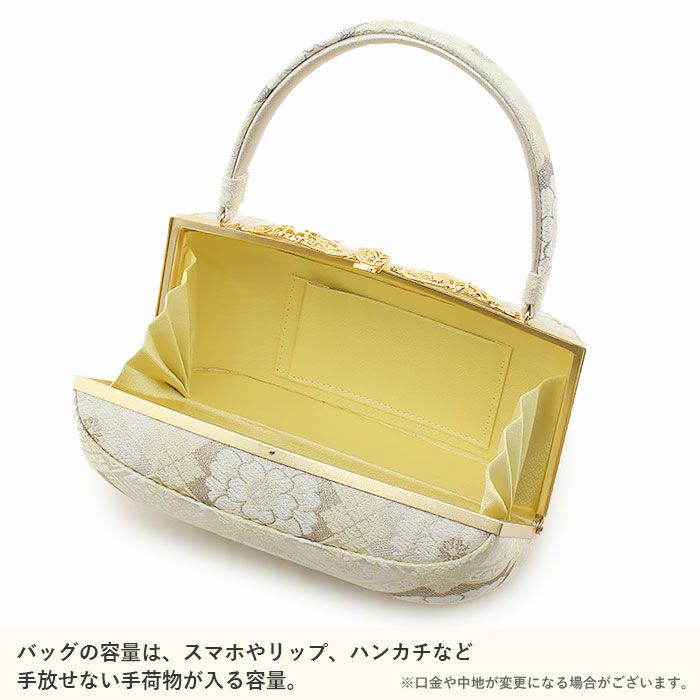 留袖用草履バッグセット 訪問着用 彩小径 フリー Lサイズ ゴールド