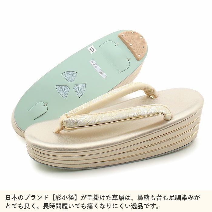草履バッグ 草履バック 草履バッグセット 菊菱 シルバー 正絹帯地 フォーマル用 黒留袖 色留袖 七五三 訪問着 結婚式 Sサイズ  WA-Z-265-S 草履バッグ 草履バック 草履バッグセット 菊菱 シルバー 正絹帯地