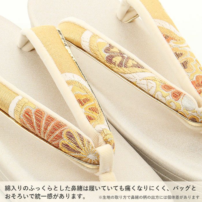 yun 様☆2008✨振袖や訪問着に✨ 有名ブランド 『彩小径』草履バッグ新品 草履バッグセット 成人式 振袖用 成人用 彩小径 フリー Lサイズ