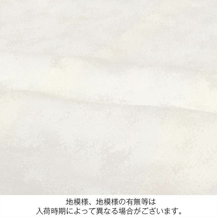 お宮参り着物男の子産着白兜三種の神器皇室お印御座船吉祥花正絹友禅金糸刺繍金彩新品日本製販売購入きもの祝い着のしめ掛け着初着祝着一つ身服装赤ちゃんベビー黄変防止加工