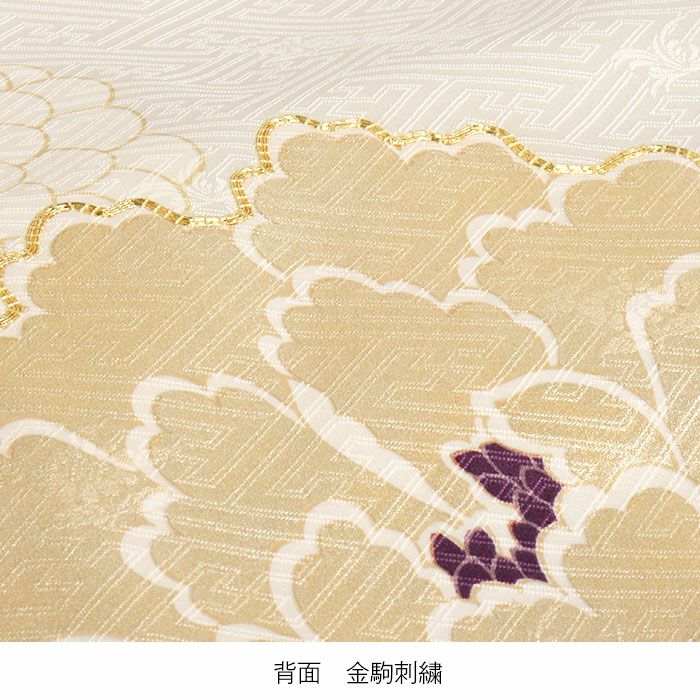 【新品】 日本伝統色 杏色❗️日本製 お宮参り産着 女の子 京友禅 刺繍入 襦袢付 お宮参り 着物 女の子 産着 祝い着 白 金 銀 吉祥花 正絹 吉澤の友禅