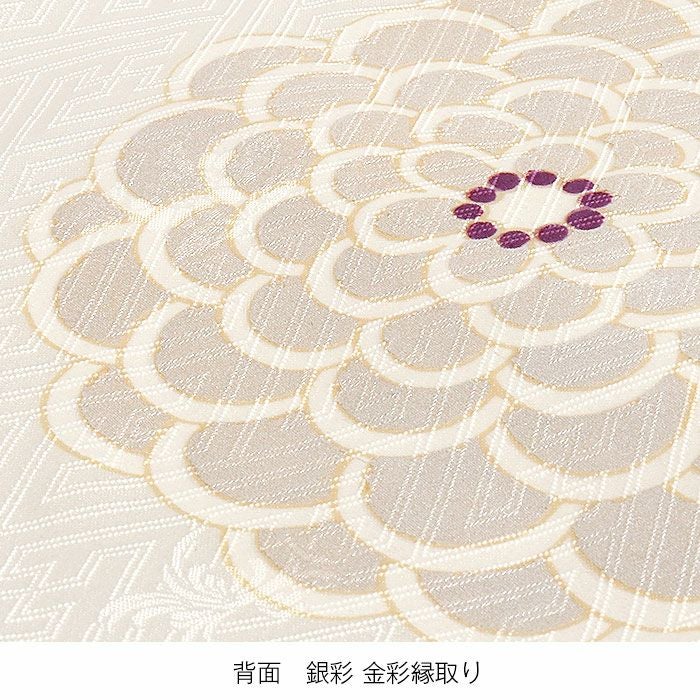 お宮参り 着物 女の子 産着 祝い着 白 金 銀 吉祥花 正絹 吉澤の友禅