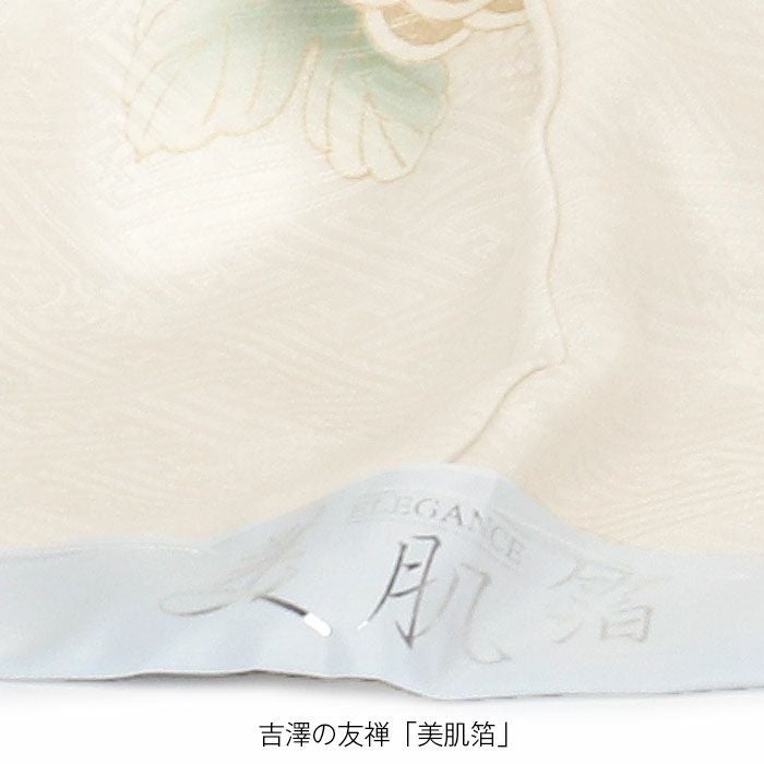 お宮参り 着物 女の子 産着 祝い着 白 金 銀 吉祥花 正絹 吉澤の友禅