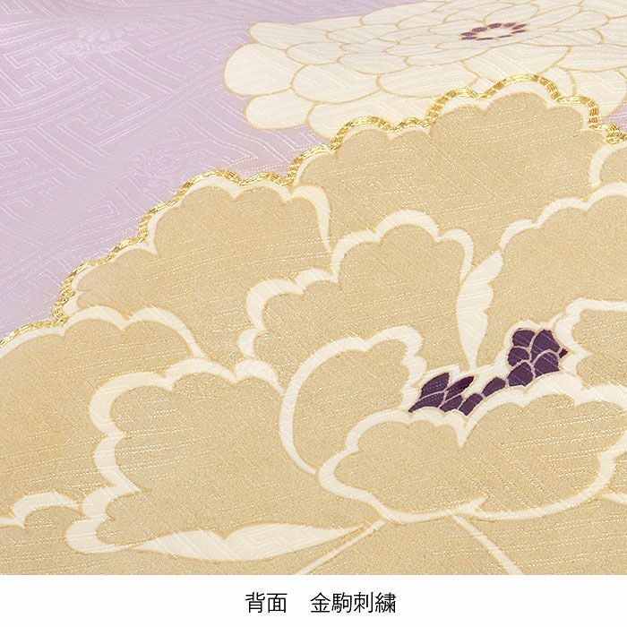 お宮参り 着物 女の子 産着 祝い着 薄紫 吉祥花 正絹 吉澤の友禅