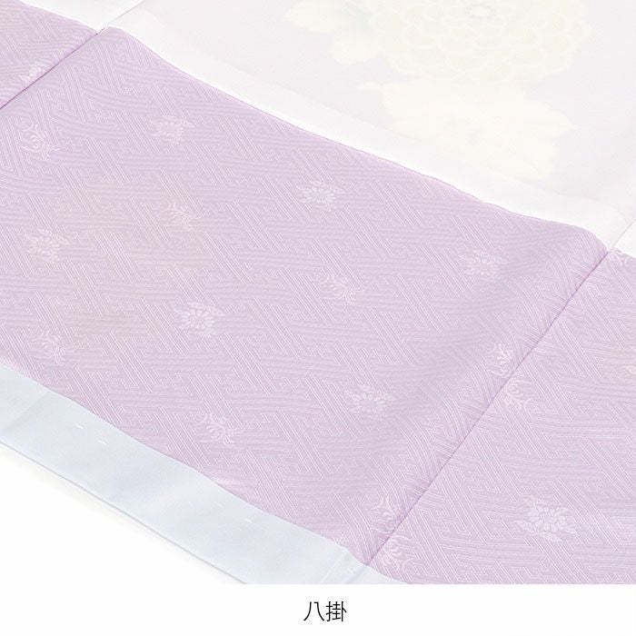 お宮参り 着物 女の子 産着 祝い着 薄紫 吉祥花 正絹 吉澤の友禅