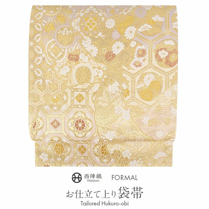 【美品】 六通柄袋帯　草花文様　金糸　黒留袖　色留袖　訪問着　礼装　フォーマル 美品】 六通柄袋帯 草花文様 金糸 黒留袖 色留袖 訪問着 礼装