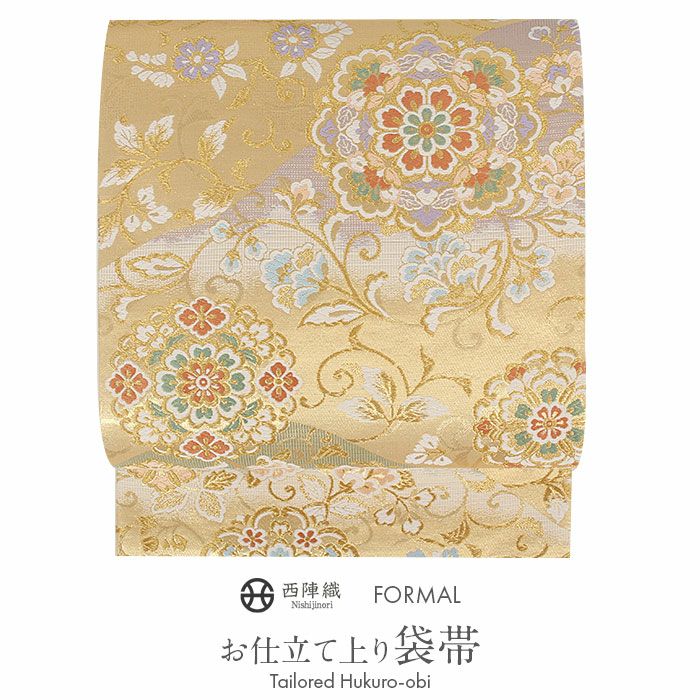 ✨新品　正絹袋帯　フォーマル袋帯　唐織袋帯　訪問着　留袖✨ 仕立代込み 西陣織 唐織 袋帯 華紋柄 高級帯匠 ふくい fo-754 振袖