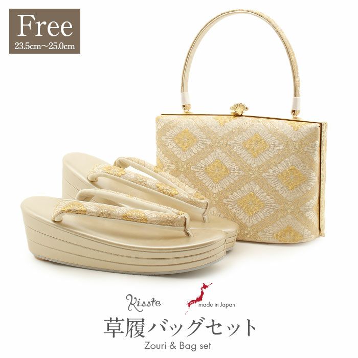 草履バッグ セット 留袖用 訪問着用 ＜華三彩＞ Lサイズ 日本製 金彩織