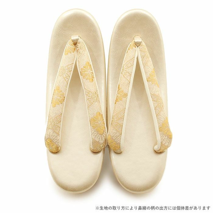 留袖用草履バッグセット 訪問着用 彩小径 フリー Lサイズ ゴールド 金