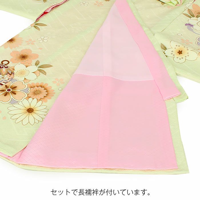 お宮参り 着物 女の子 産着 祝い着 淡黄緑 花車 桜 鈴 正絹 友禅 刺繍