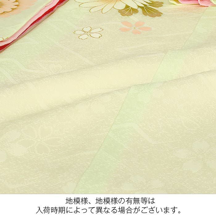 お宮参り 着物 女の子 産着 祝い着 淡黄緑 花車 桜 鈴 正絹 友禅 刺繍