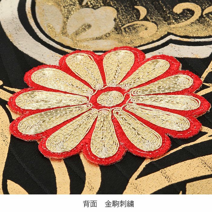 お宮参り 着物 男の子 産着 祝い着 黒 金 兜 軍配 小槌 松 宝尽くし