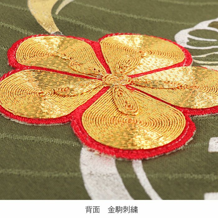お宮参り 着物 男の子 産着 祝い着 渋緑 緑 抹茶 金 鷹 軍配 小槌 松