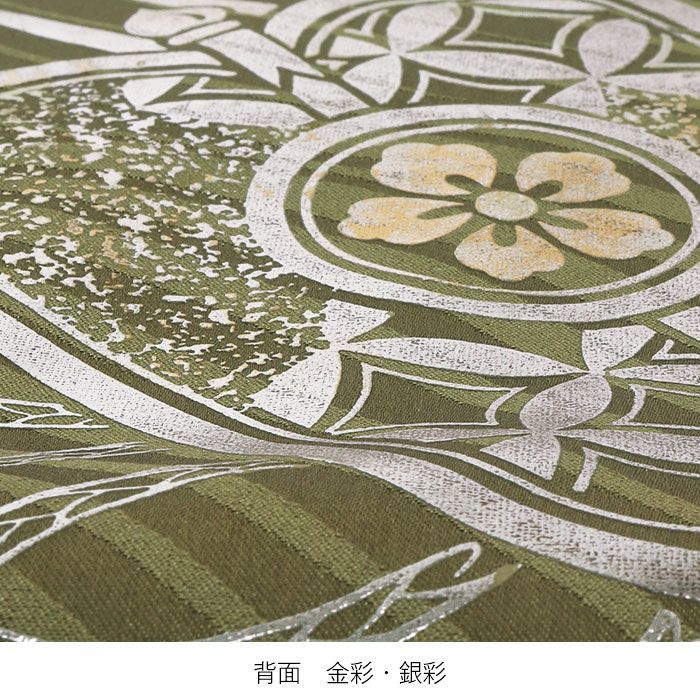 お宮参り 着物 男の子 産着 祝い着 渋緑 緑 抹茶 金 鷹 軍配 小槌 松