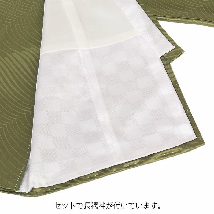 お宮参り 着物 男の子 産着 祝い着 渋緑 緑 抹茶 金 鷹 軍配 小槌 松