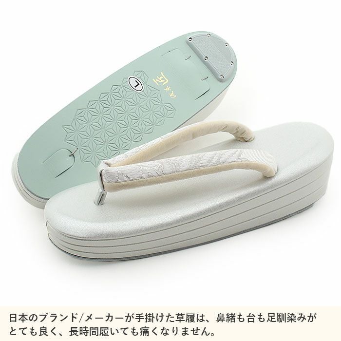 留袖用草履バッグセット 訪問着用 浅草匠 Lサイズ ホワイトシルバー