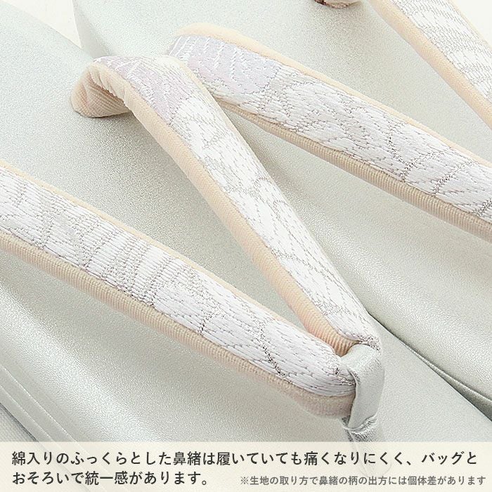 留袖用草履バッグセット 訪問着用 浅草匠 Lサイズ ホワイトシルバー