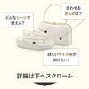 (E/いっちばん最後に入れる)結婚式の黒留袖色留袖や訪問着に合わせたい草履バッグセット。痛くなくて歩きやすい、初めての方にも安心の履き心地。こだわりの草履とバッグで上品な着物姿を演出できます。