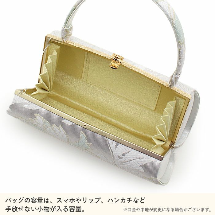 留袖用草履バッグセット 訪問着用 浅草匠 Lサイズ ホワイトシルバー