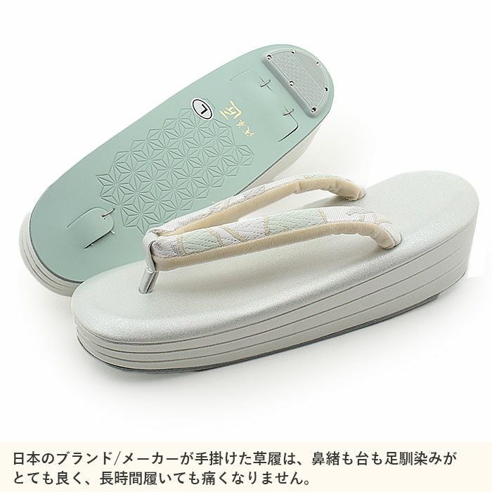 留袖用草履バッグセット 訪問着用 浅草匠 Lサイズ ホワイトシルバー