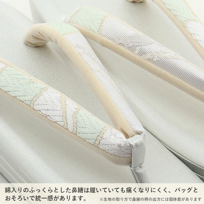 留袖用草履バッグセット 訪問着用 浅草匠 Lサイズ ホワイトシルバー