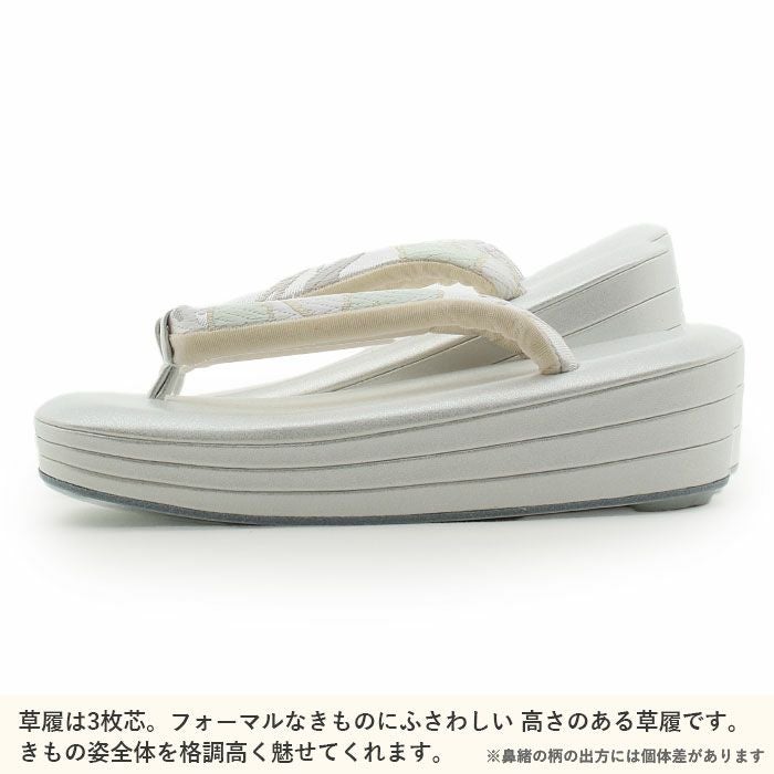 留袖用草履バッグセット 訪問着用 浅草匠 Lサイズ ホワイトシルバー