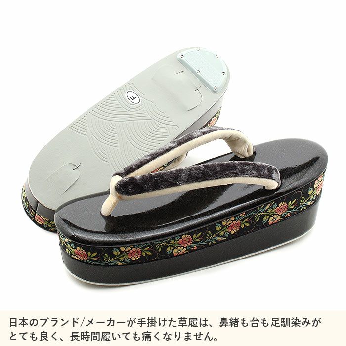 草履バッグセット 成人式 振袖用 成人用 Prima プリマ フリー Lサイズ