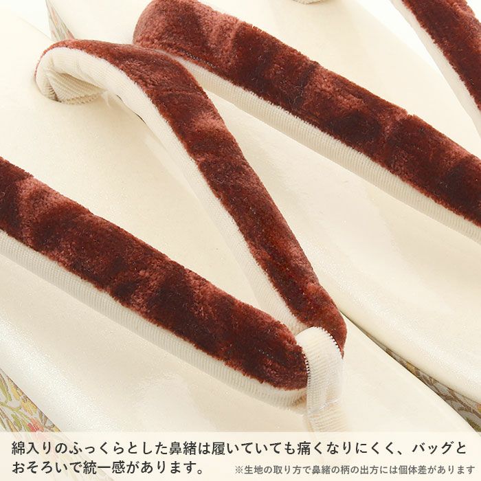アウトレット　お振袖に　Ｐｒｉｍａのゾーリ・バックセット　赤色系・３　未使用品 LLサイズ 振袖 厚底 草履バッグセット zb-013 西陣織 日本製 赤 レッド