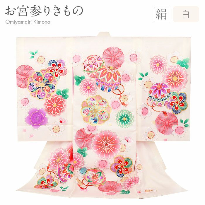 長襦袢商品一覧 | こだわりきもの専門店Kisste