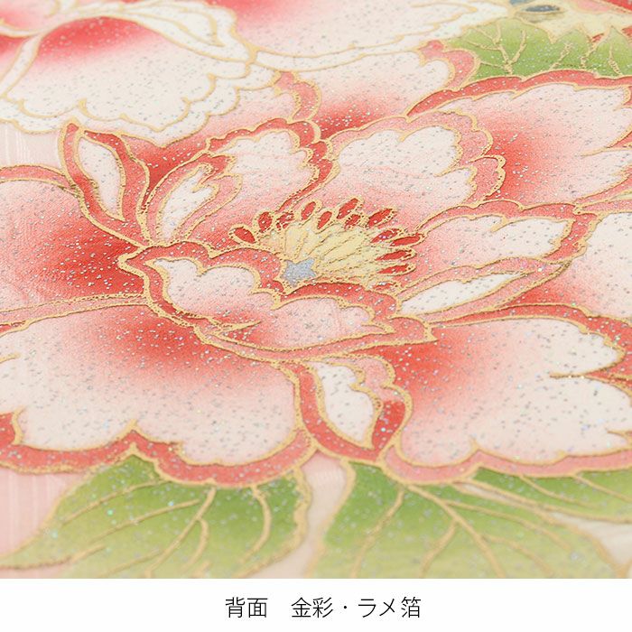 お宮参り 着物 女の子 産着 祝い着 白 鞠 牡丹 唐草 正絹 友禅 金彩