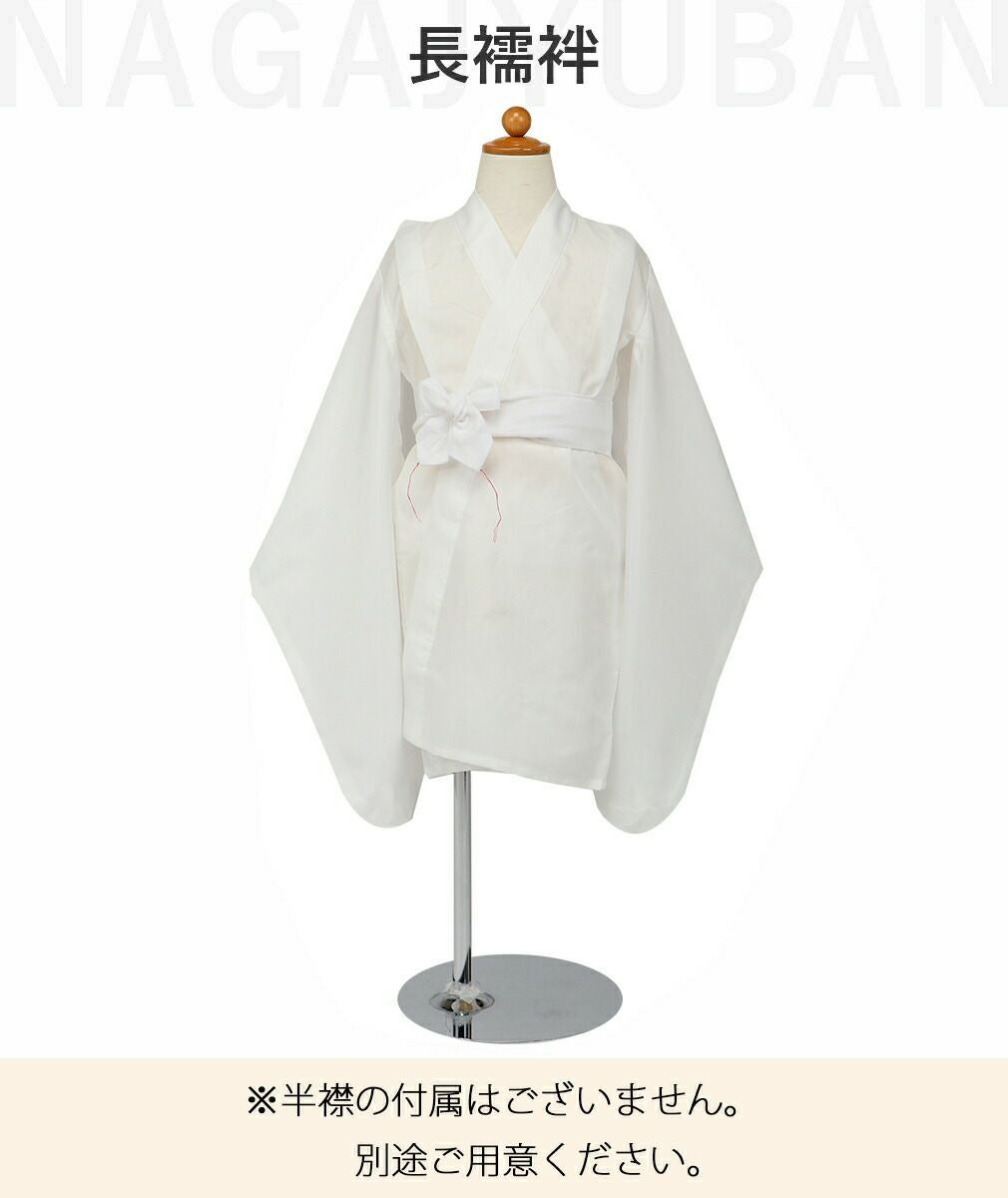 七五三 着物 3歳 男の子 被布セット 販売 6点セット 全3色 兜 破魔矢