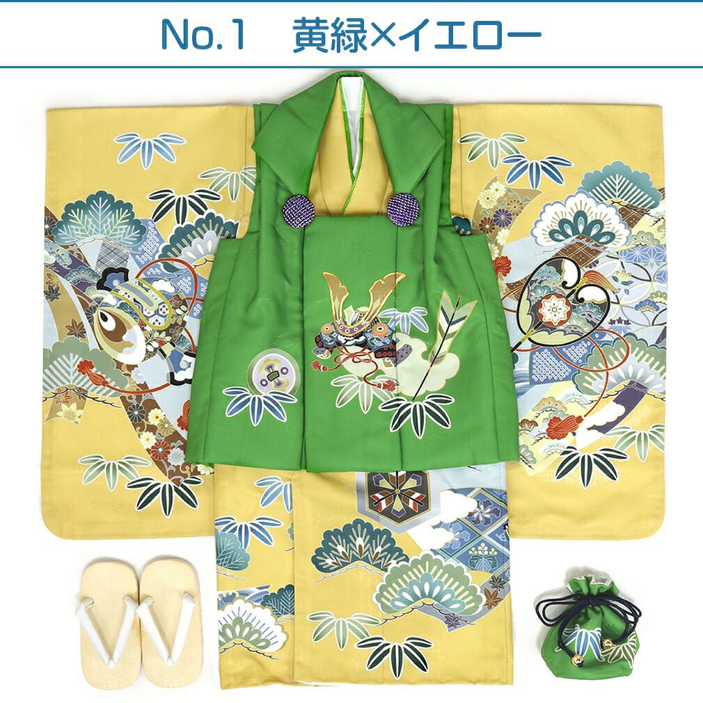七五三 着物 3歳 男の子 被布セット 販売 6点セット 全3色 兜 破魔矢