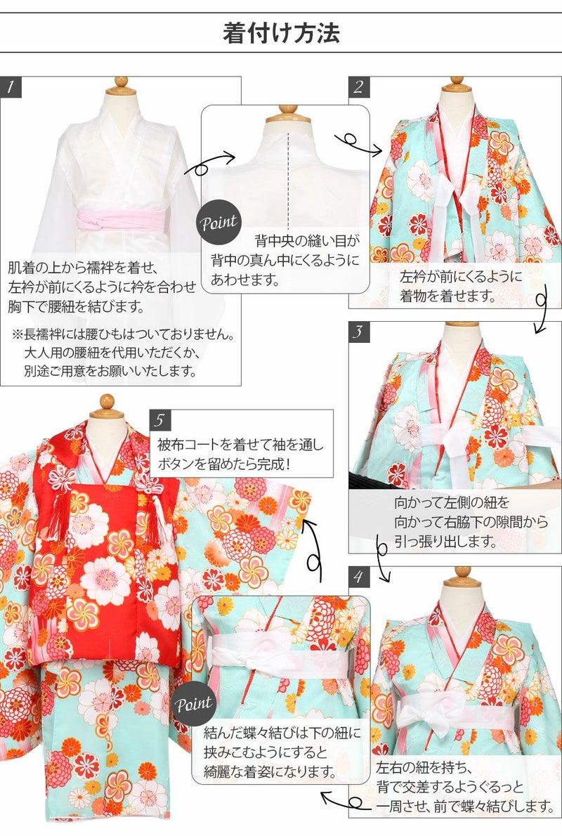 七五三着物3歳男の子被布セット販売6点セット兜破魔矢陽気な天使3歳男の子黄緑黄色青緑黒亜麻色青縁起物三つ身着物3歳七歳おとこのこかわいい被布セットセット衣装小物和装子供用