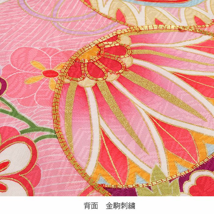 お宮参り 着物 女の子 産着 祝い着 白 雲取り 鞠 桜 牡丹 梅 橘 疋田