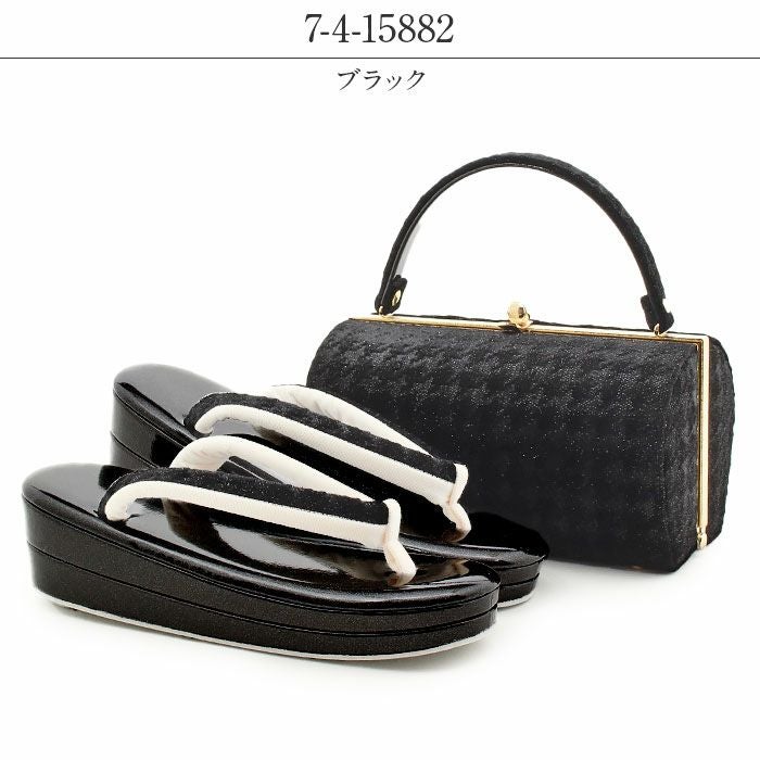 草履バッグセット成人式振袖用成人用PrimaプリマブラックパープルピンクグリーンフリーサイズLサイズベロアエナメル2枚芯日本製痛くない振袖卒業袴振り袖ママ振おしゃれはたちぞうり草履草履バック