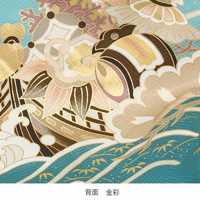 お宮参り 着物 男の子 産着 祝い着 青緑 ブルーグリーン 白 ベージュ