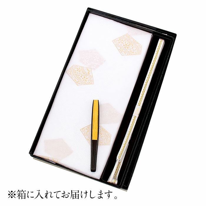 帯揚げ 帯締め 3点セット留袖用 フォーマル 白 金 五角 汕頭 刺繍